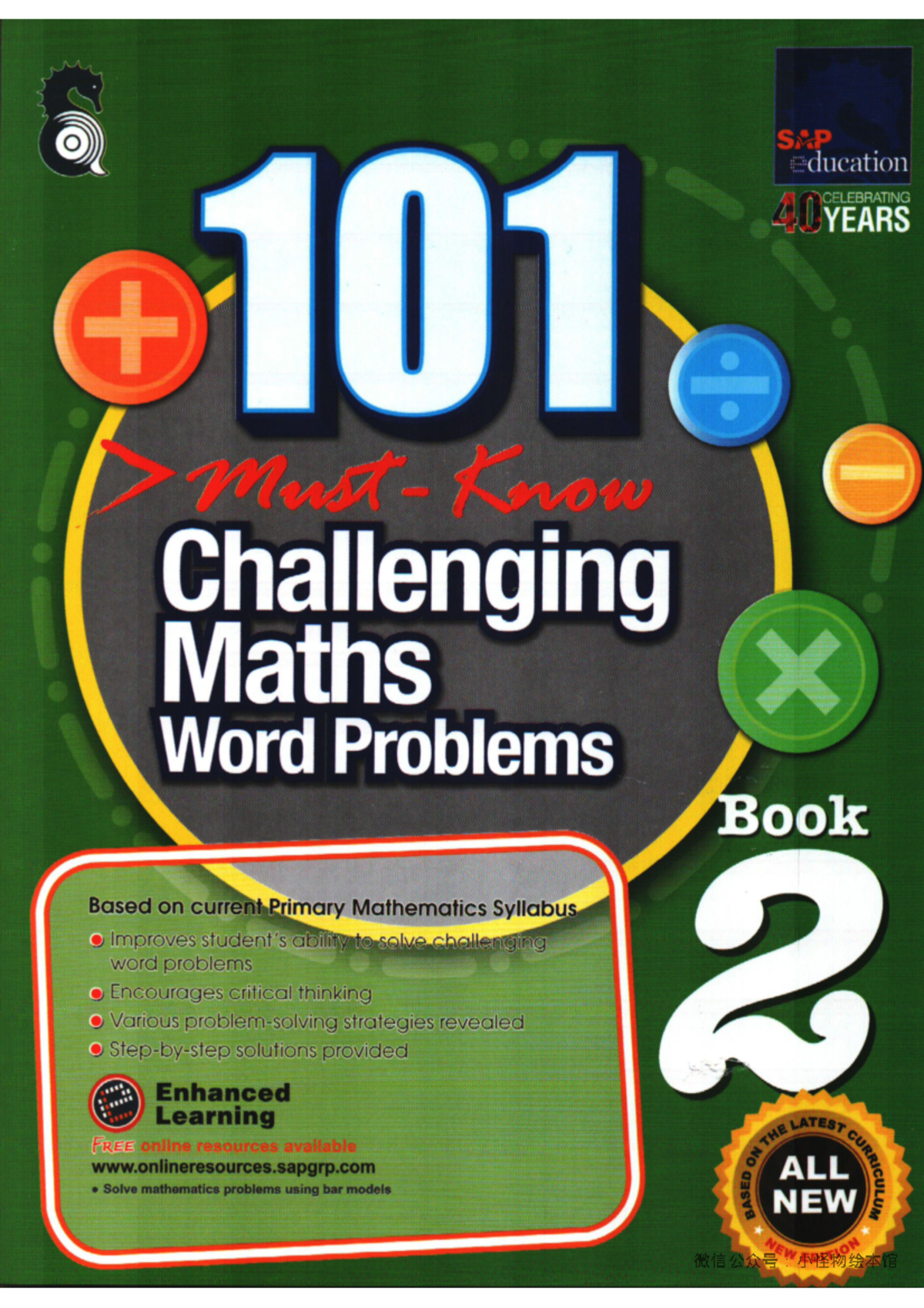 101 Challenging Math Word Problems Book 2 - , PGDE, M. Sos. Sc. Name ...