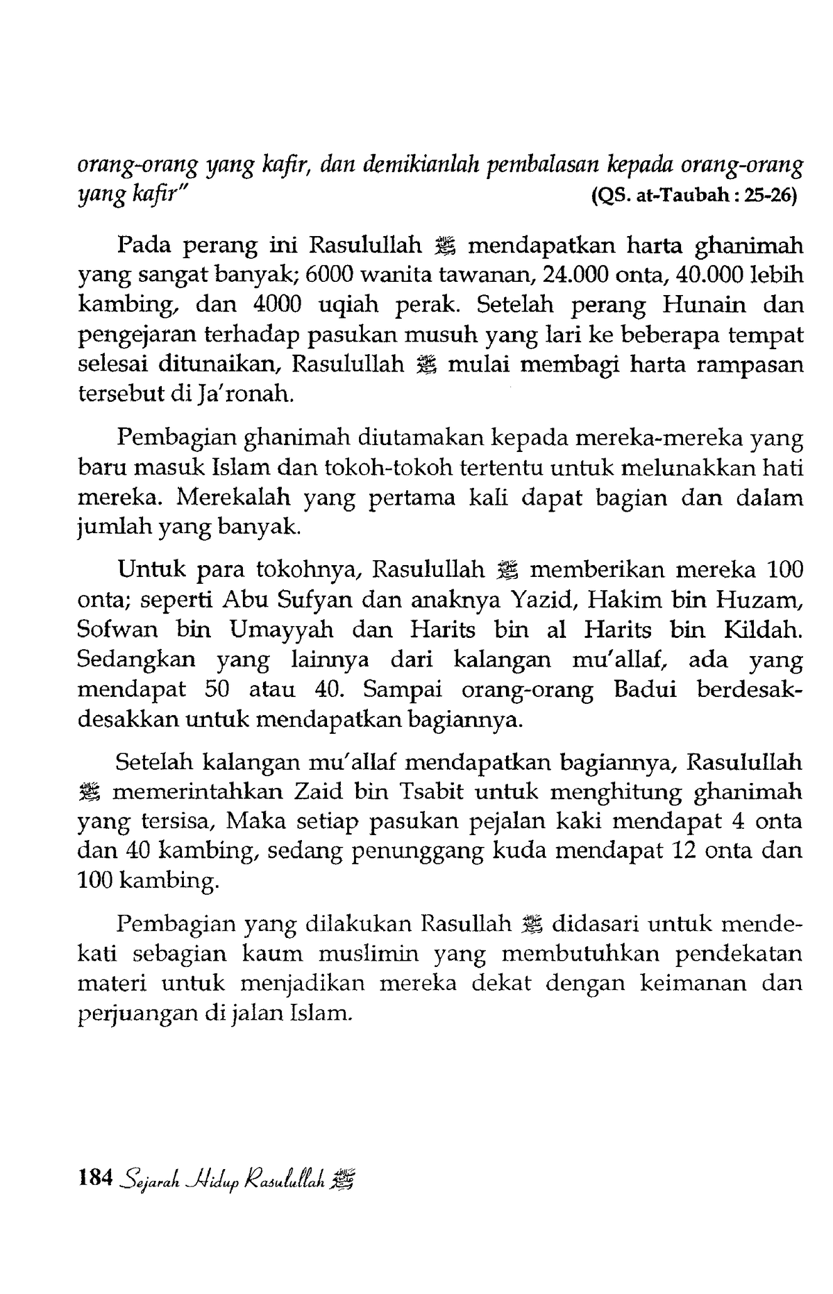 Id Sejarah Hidup Dan Perjuangan Rasulullah-93 - Agama - Studocu