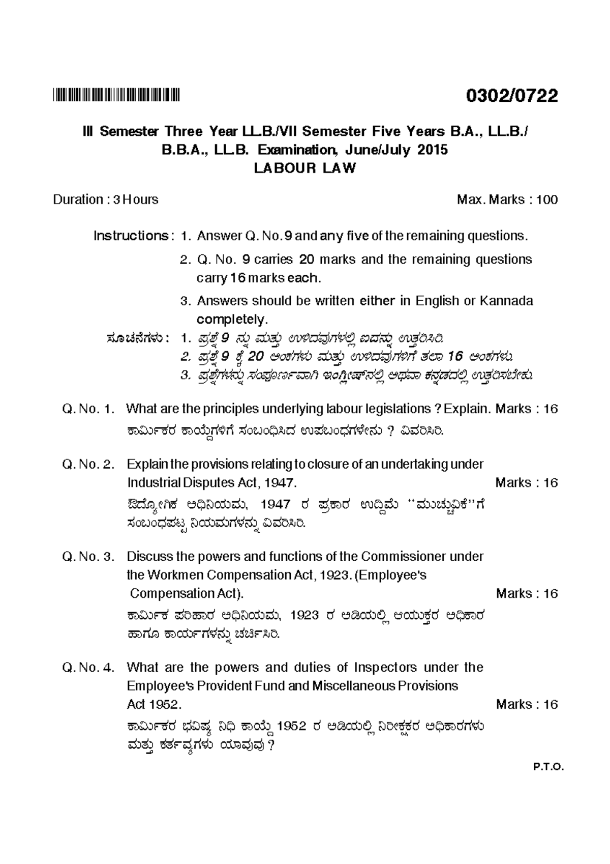 Labour Law - BHQHPGHUPPB 0302/ III Semester Three Year LL./VII Semester ...