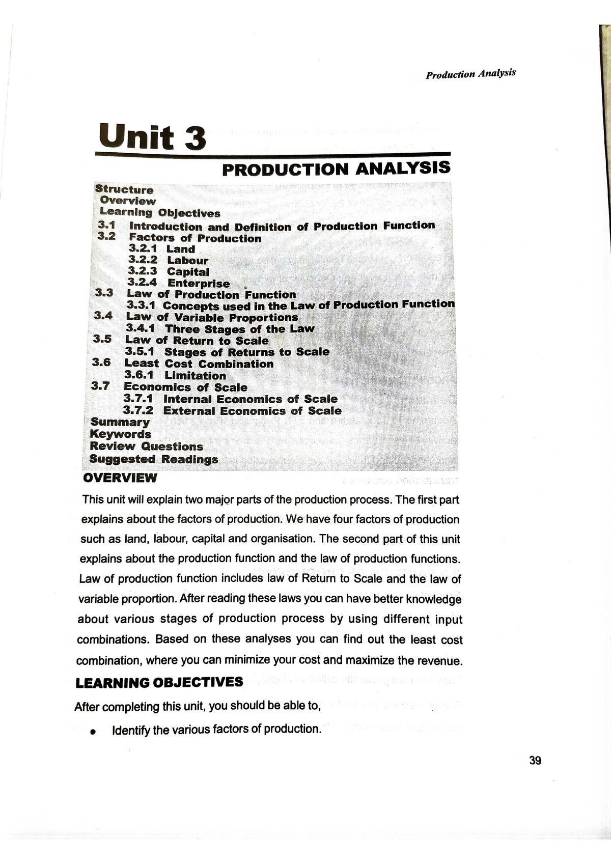 case study on managerial economics with solution pdf