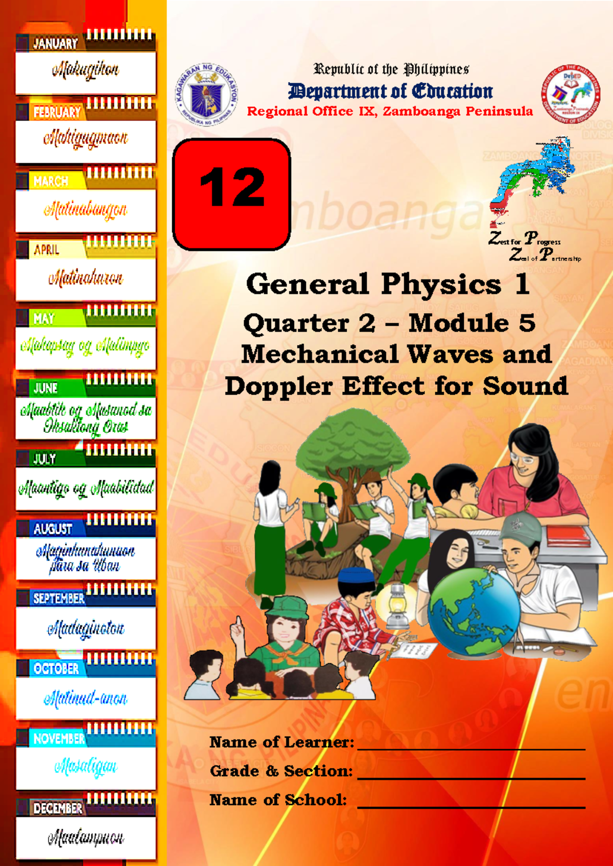 Q2W5- Physics - ####### Republic of the Philippines Department of ...