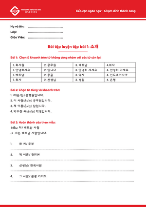 TBChap 005 - Chapter 05 The Market For Foreign Exchange Multiple Choice ...