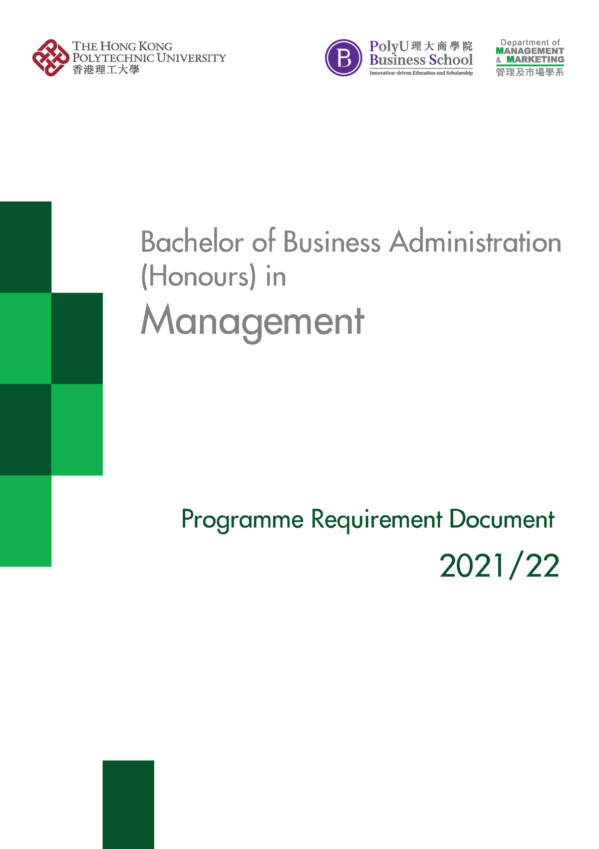 BBA MGT - Syllabus - Bachelor Of Business Administration (Honours) In ...