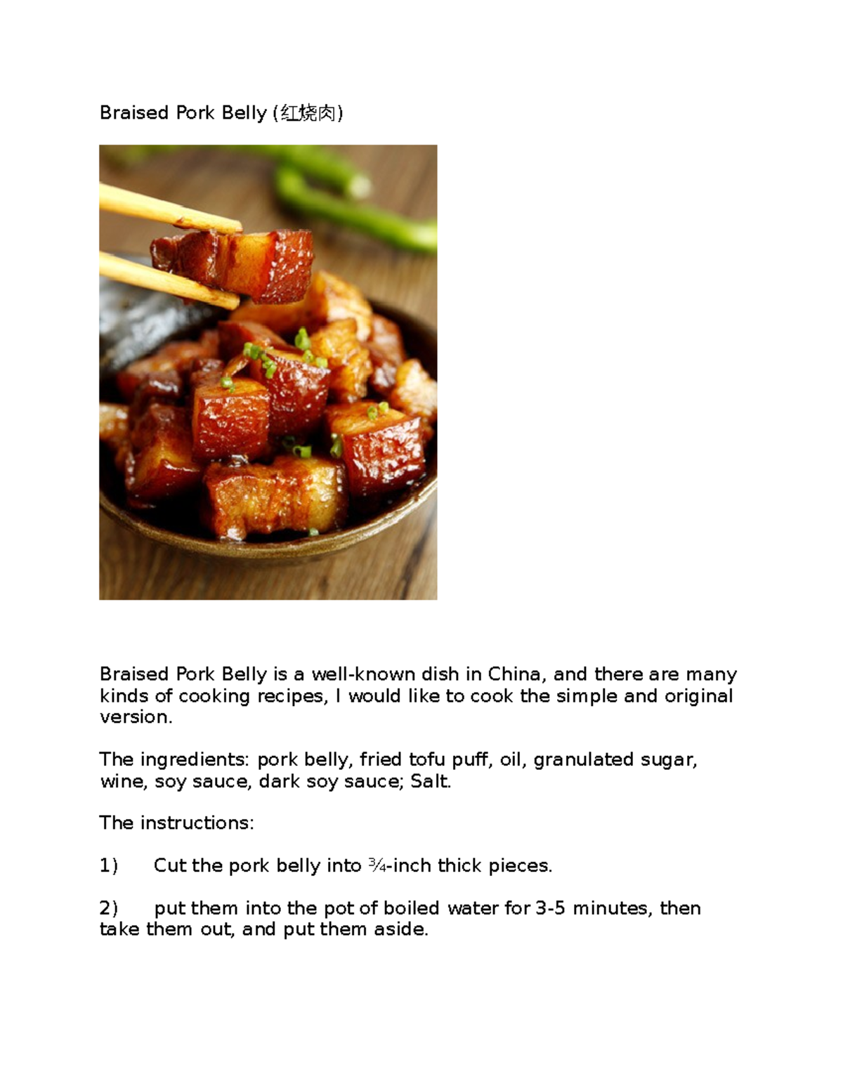 Braised Pork Belly Sdsdsd Braised Pork Belly Braised Pork