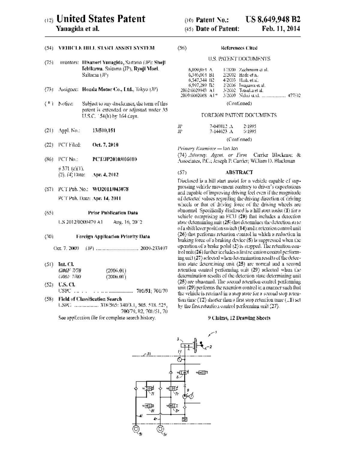 Vehicle hill start assist system ĐIều khiển quá trình Studocu