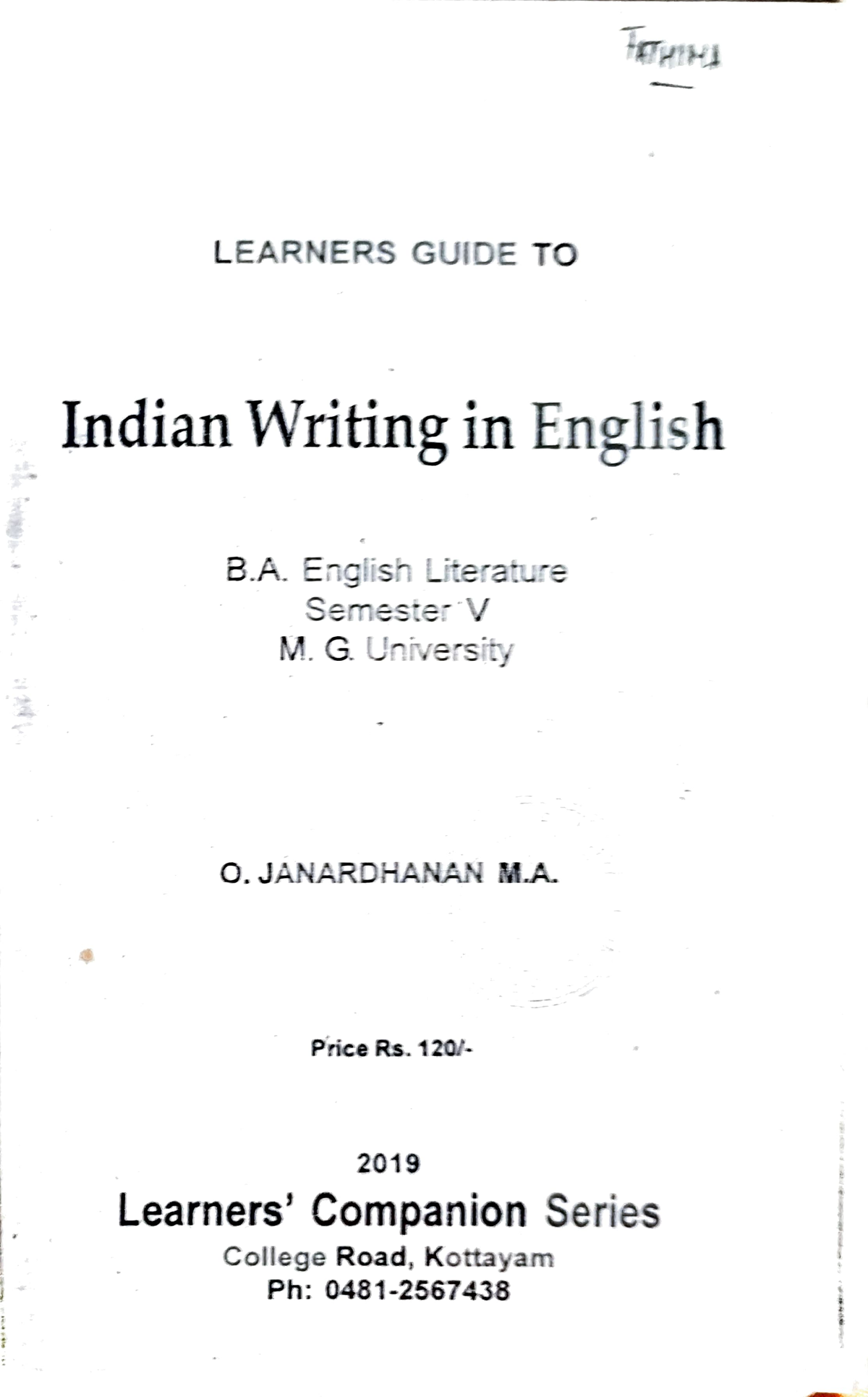 indian writing in english research topics
