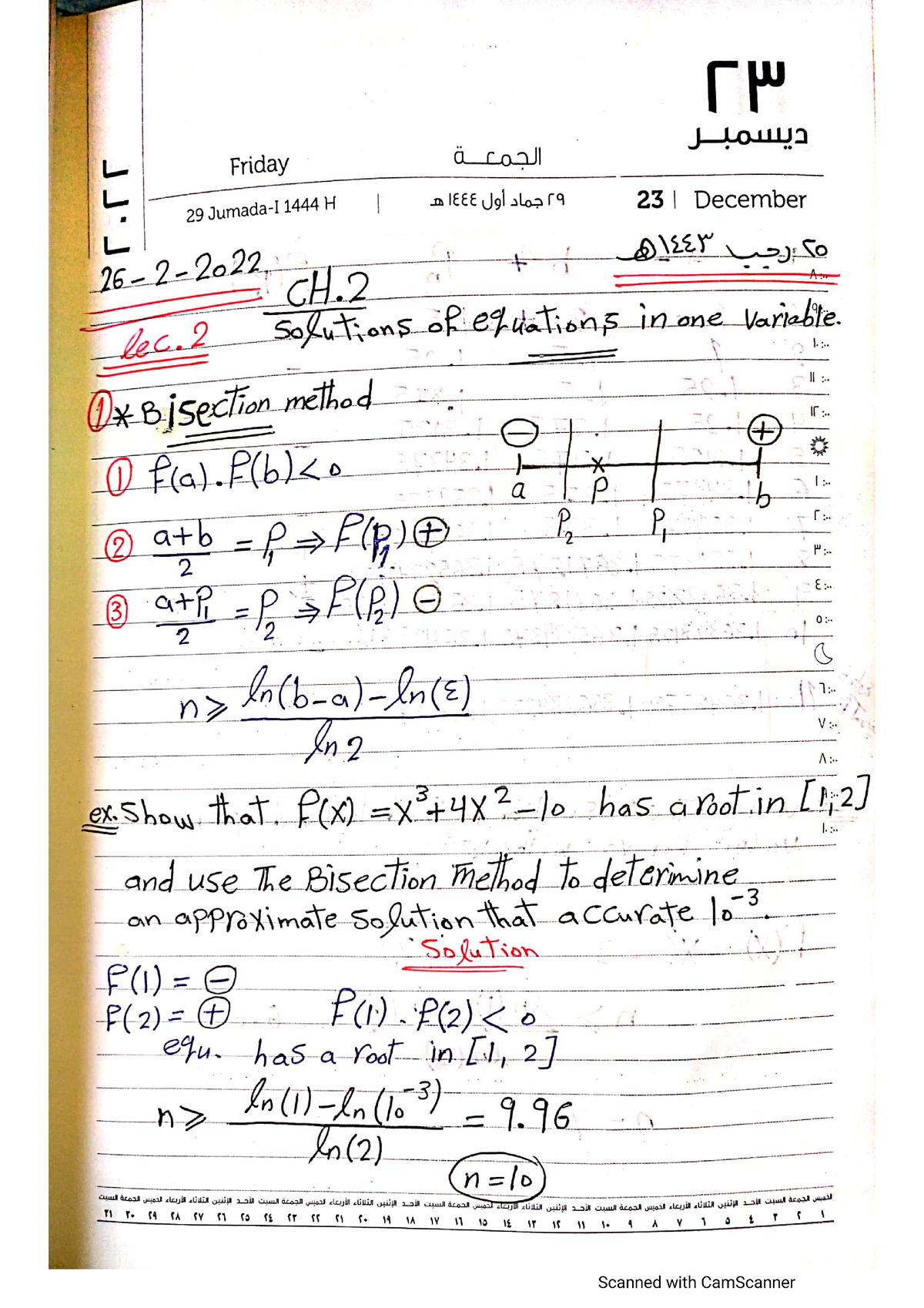 Numerical Analysis Lec02 mathematics 4 Studocu