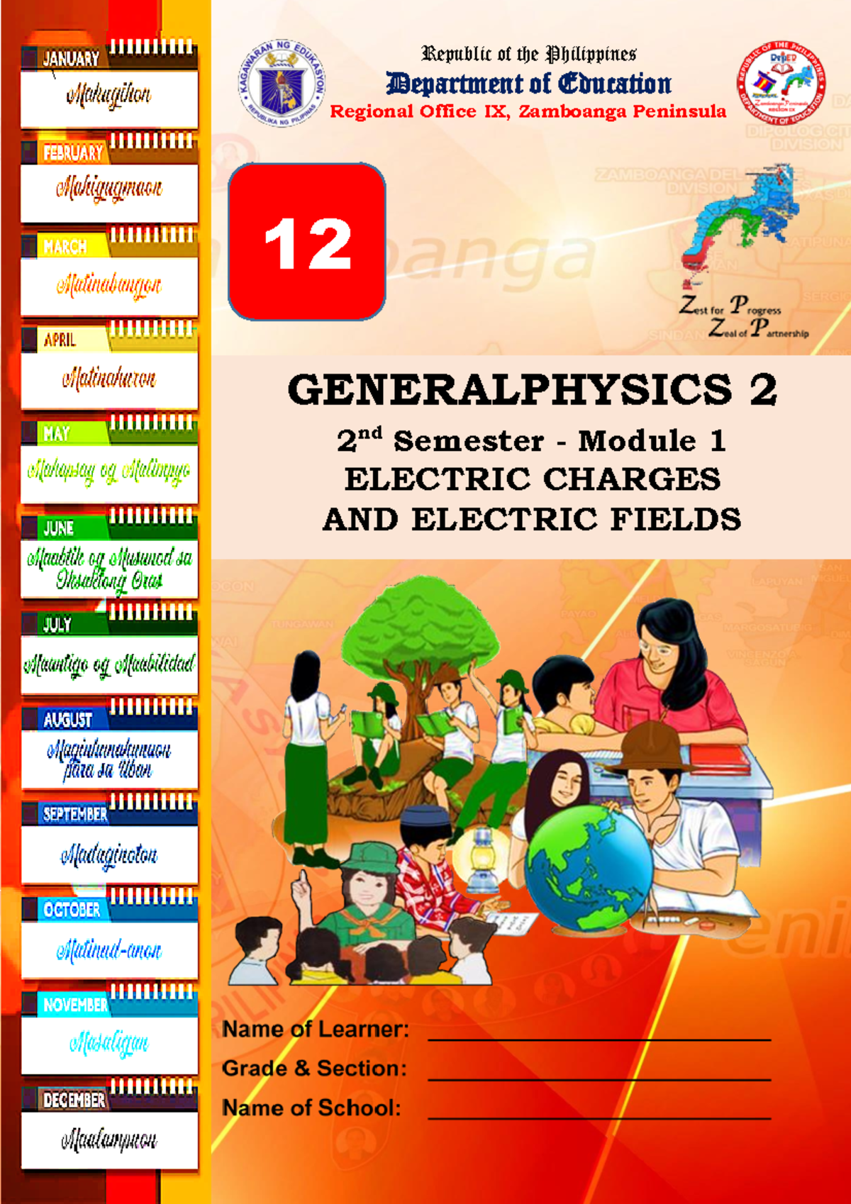 Gen Physics 2 Module-1 - GENERALPHYSICS 2 2 nd Semester - Module 1 ...