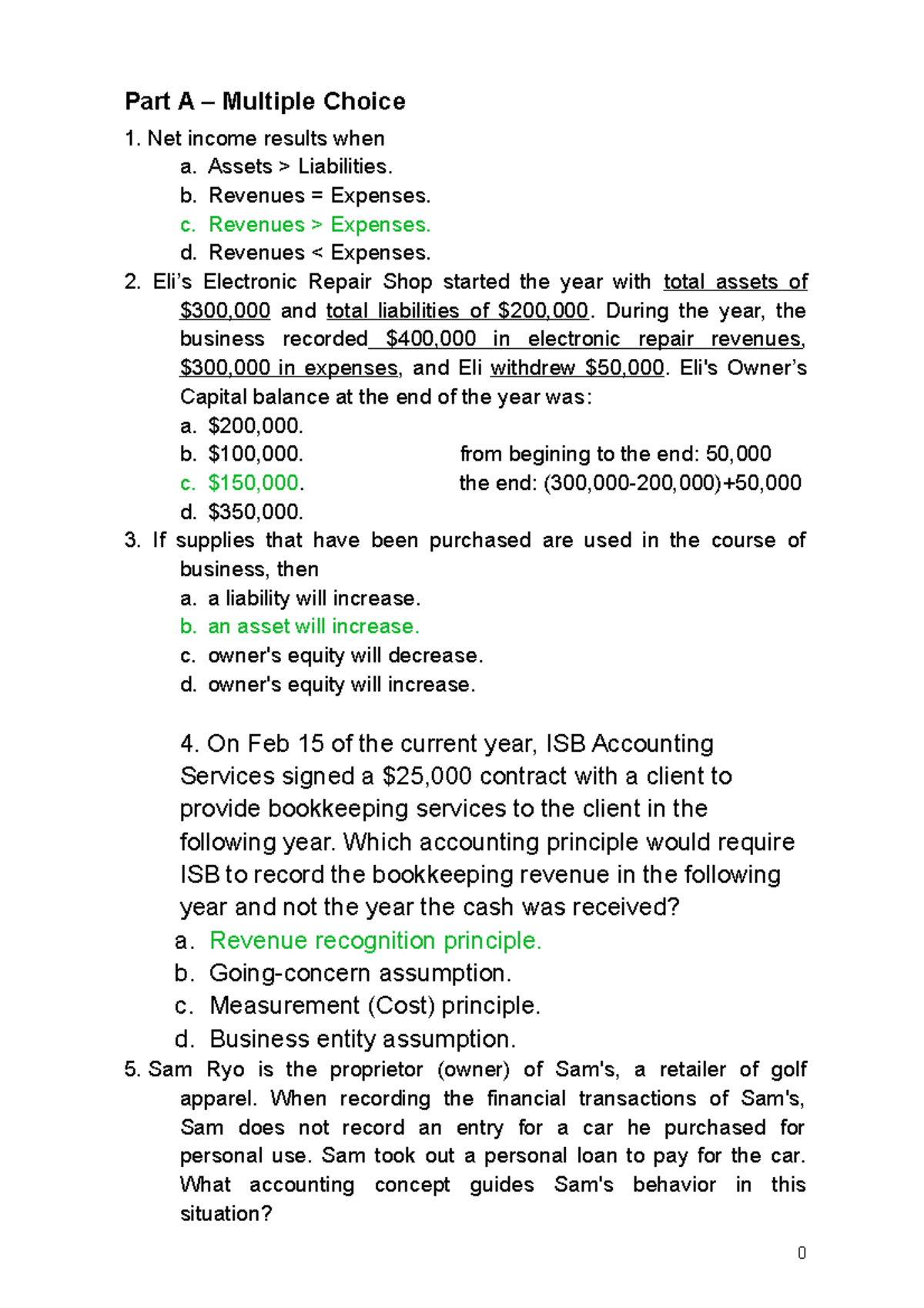 Penalty For Private Use 300 - dcsjhpl