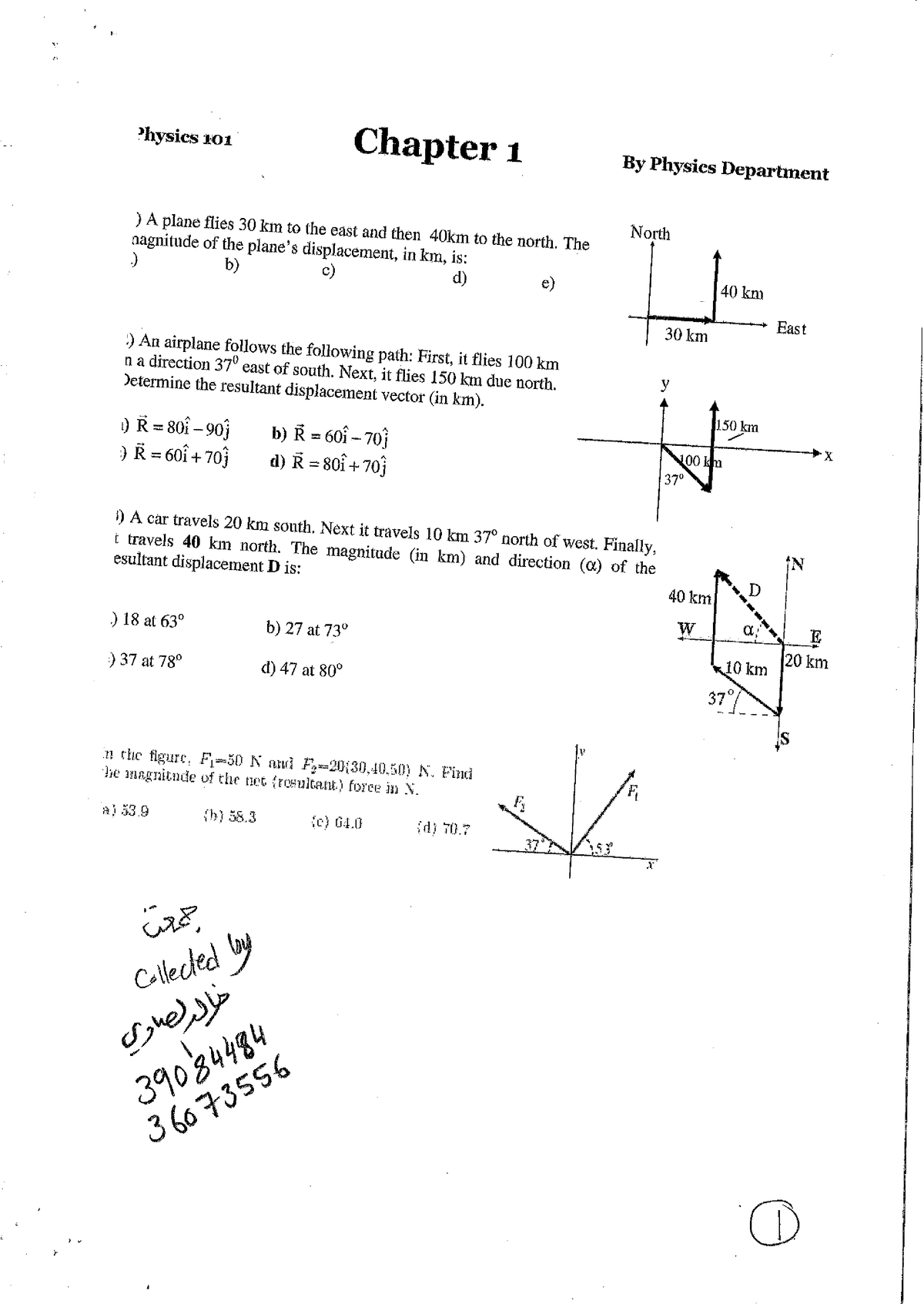 Problems And Qiuzes On All Chapters Phys 101 - General Physics 1 - Studocu