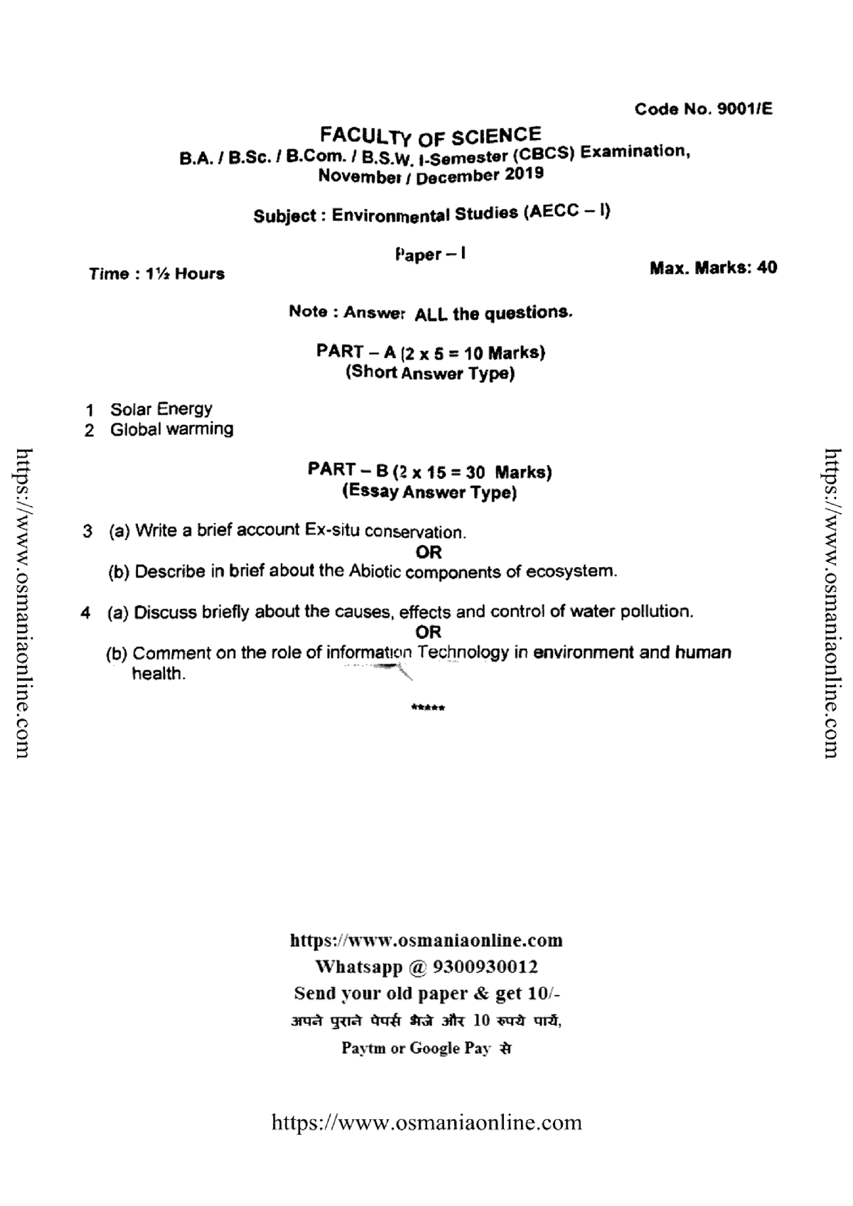 Ba Bsc Bcom Bsw 1 Sem Environmental Studies Aecc 1 9001 Dec 2019 - B ...