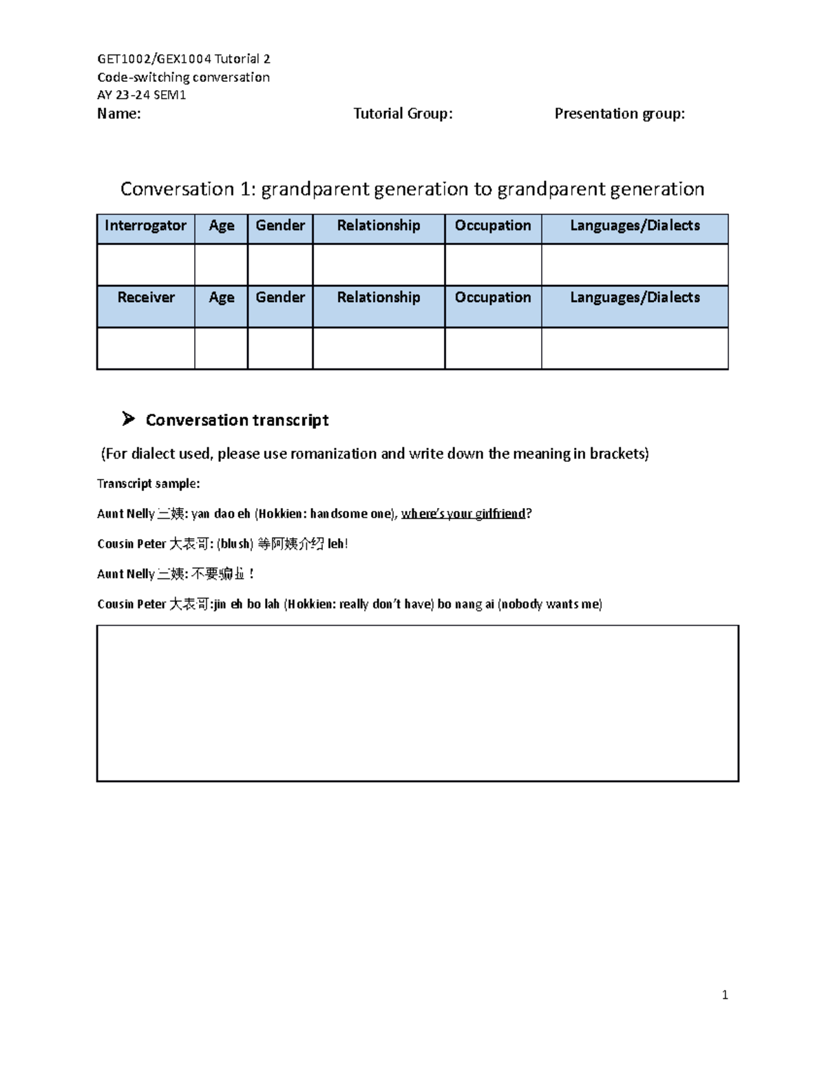 Tutorial 2 Code-switching Questions - Code-switching conversation AY 23 ...
