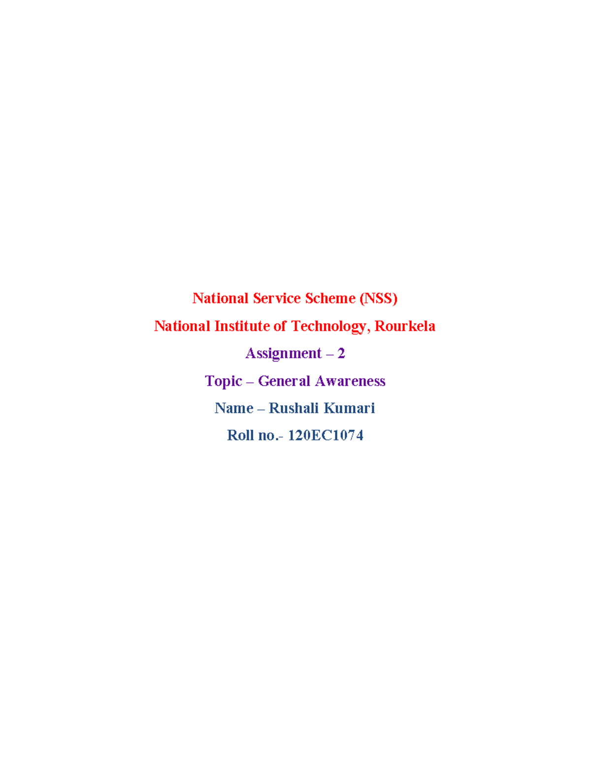 national service scheme essay