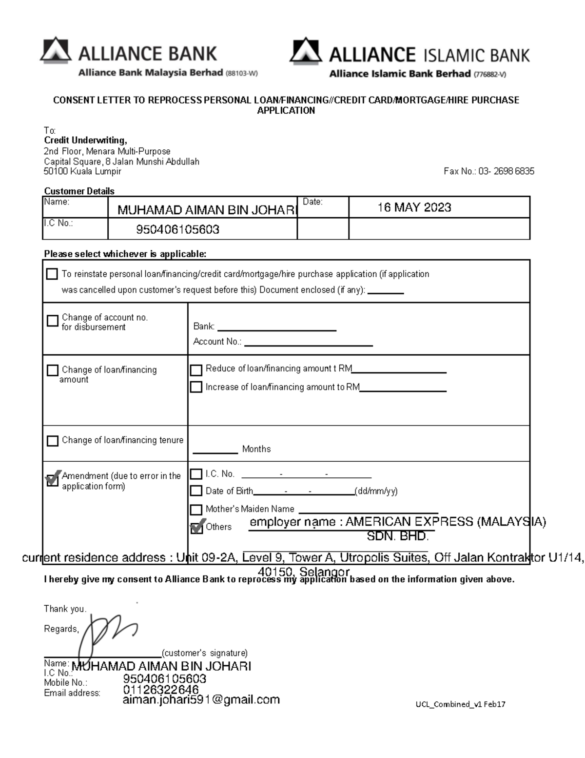 Universal Consent Letter combined v1 feb17 - UCL_Combined_v1 Feb ...