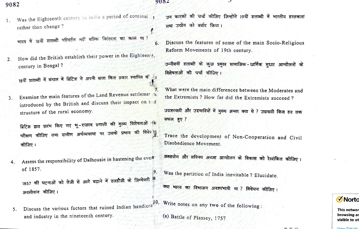 History Previous Year Question Papers Semester 4 - 9082 9082 Was The ...