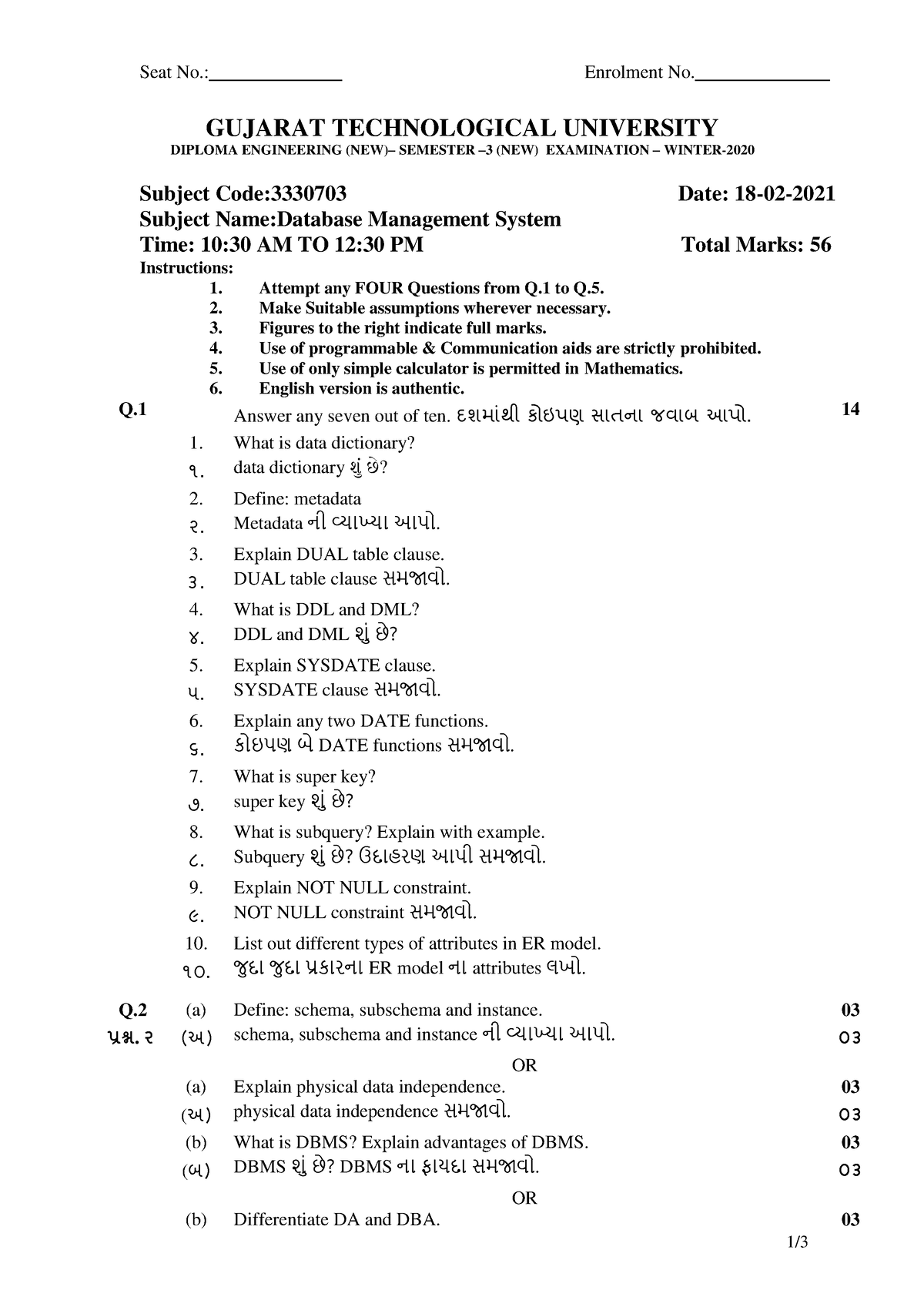 Old Paper 2022 Of Python Programming - 1/ Seat No.: Enrolment No ...