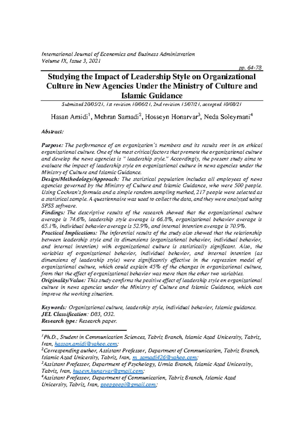 Studying the Impact of Leadership Style on Organizational Culture in ...
