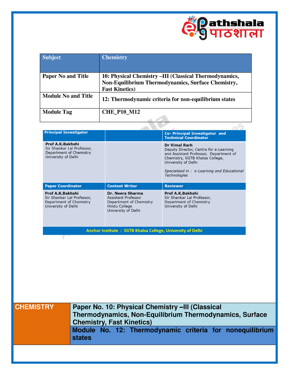 1515661556 CHE P10 M12 Etext - CHEMISTRY Paper No. 10: Physical ...