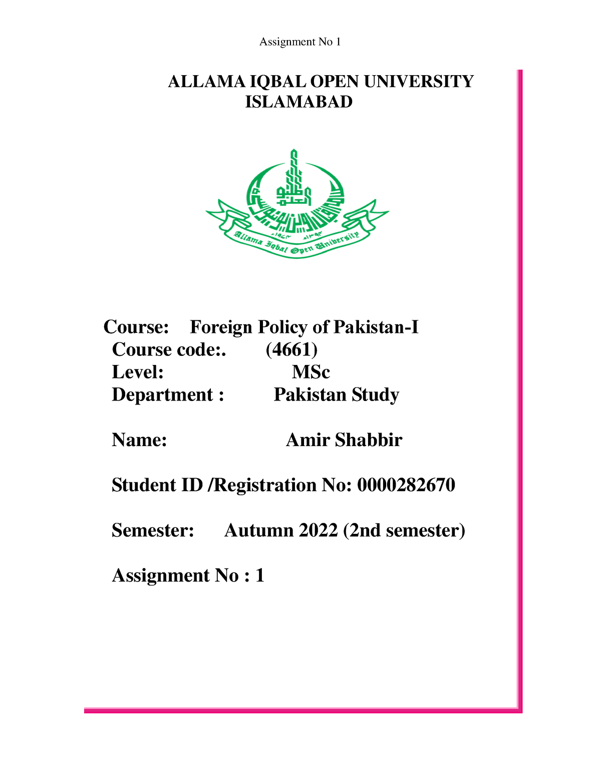 4661-allama-iqbal-open-university-islamabad-course-foreign-policy-of