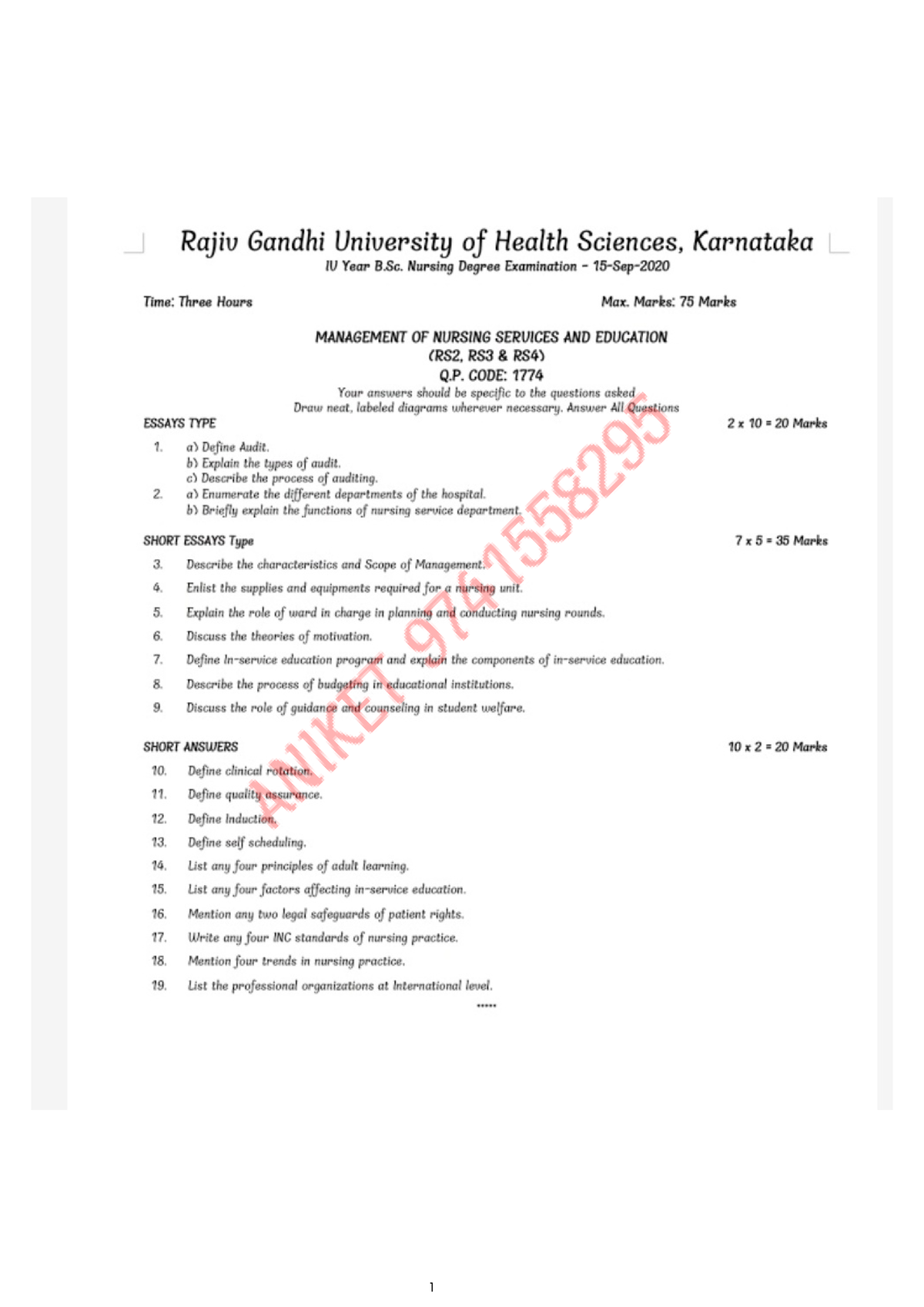 4th Question Papers Bsc.nursing Studocu