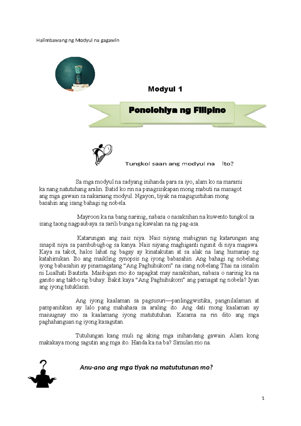 Pormat ng module - NONE - ####### Halimbawang ng Modyul na gagawin ...