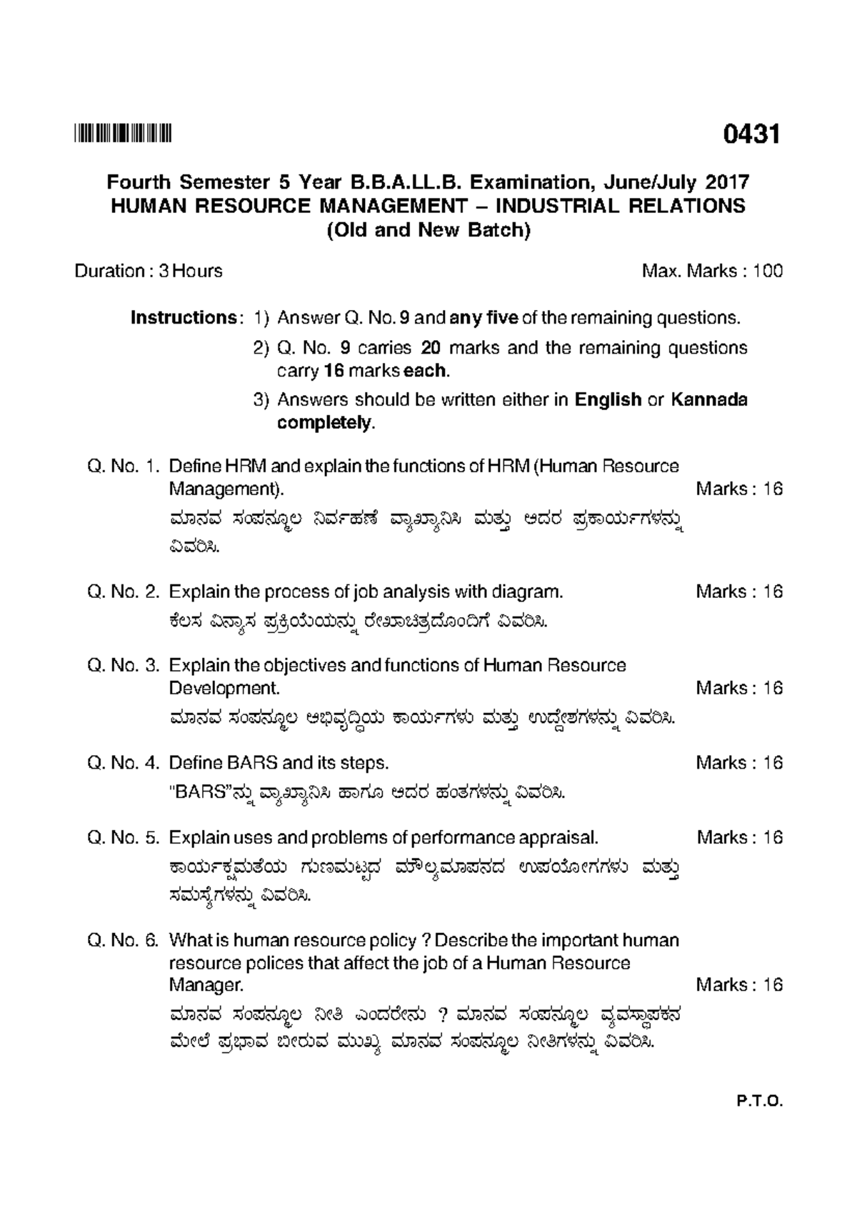 QP June-17 - Question paper of hrm - BHRQIB HRQI p 2 2 S2 2 ...