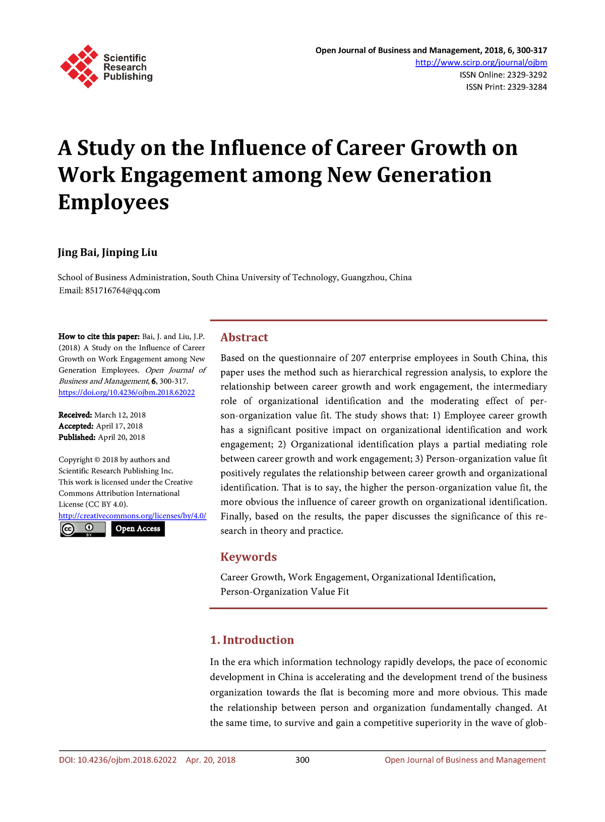 career-growth-open-journal-of-business-and-management-2018-6-300