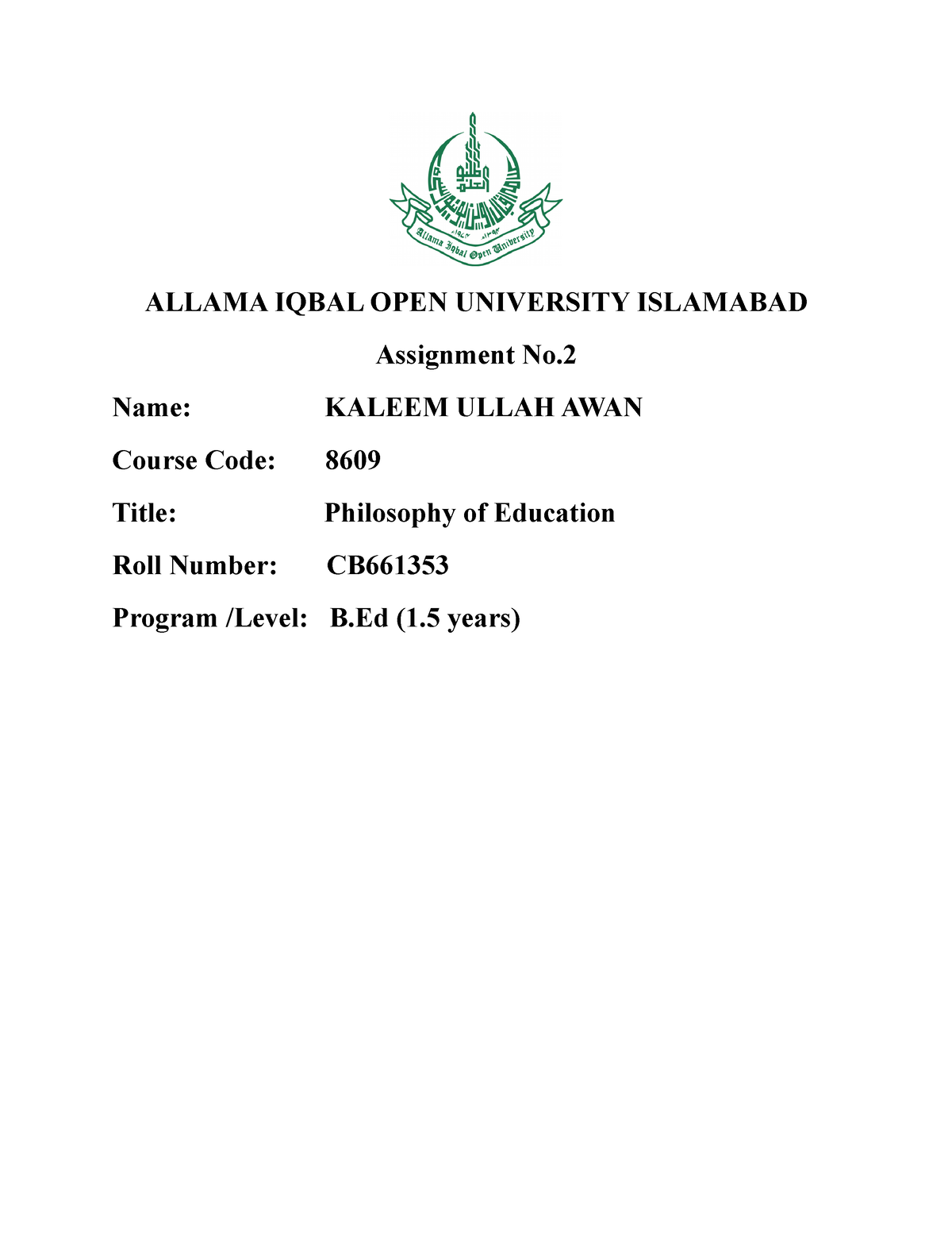 allama iqbal open university islamabad pakistan assignment pdf