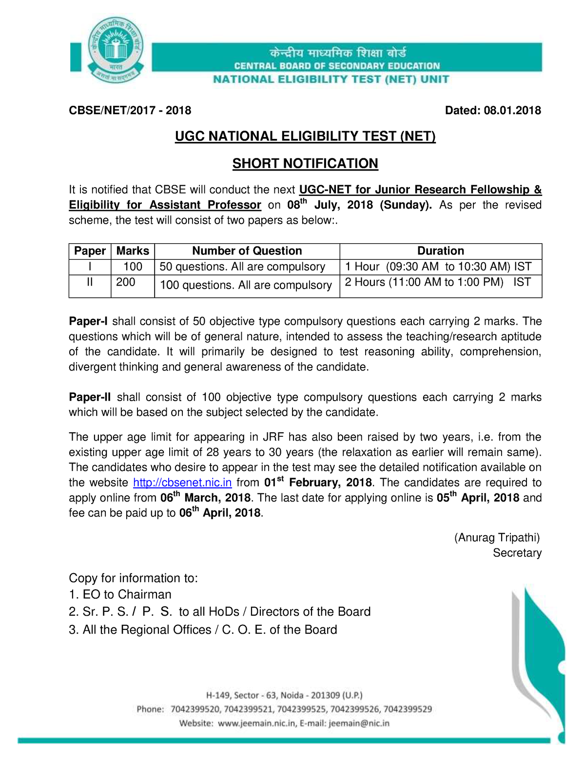 File Handler - CASCSA - CBSE/NET/2017 - 2018 Dated: 08. UGC NATIONAL ...