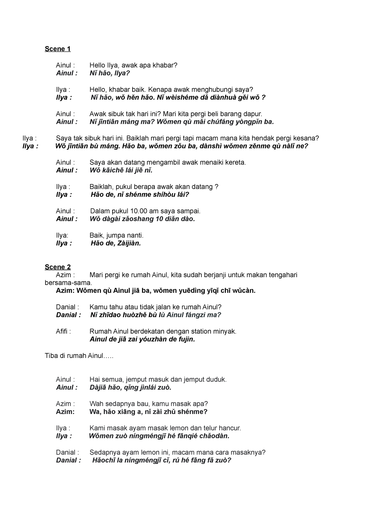 role-play-introductory-mandarin-level-iii-scene-1-ainul-hello