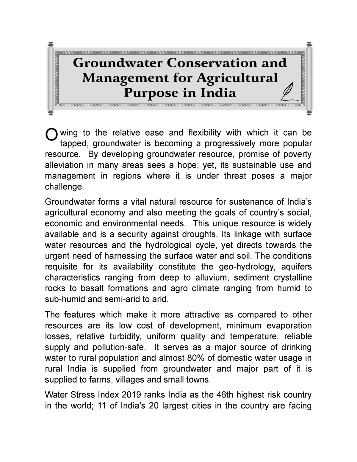 essay on groundwater conservation
