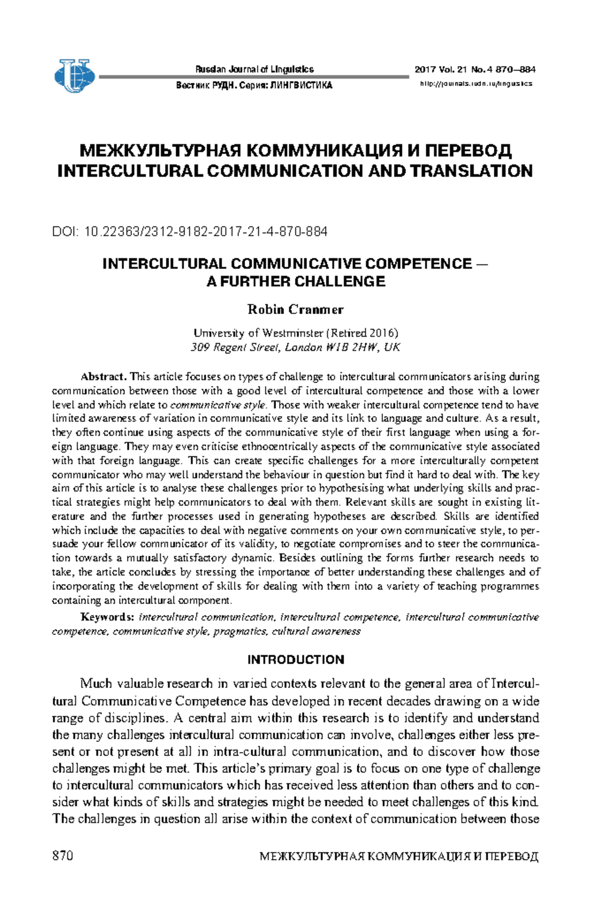 17315 17960 1 PB - Research - Russian Journal of Linguistics 2017 Vol ...