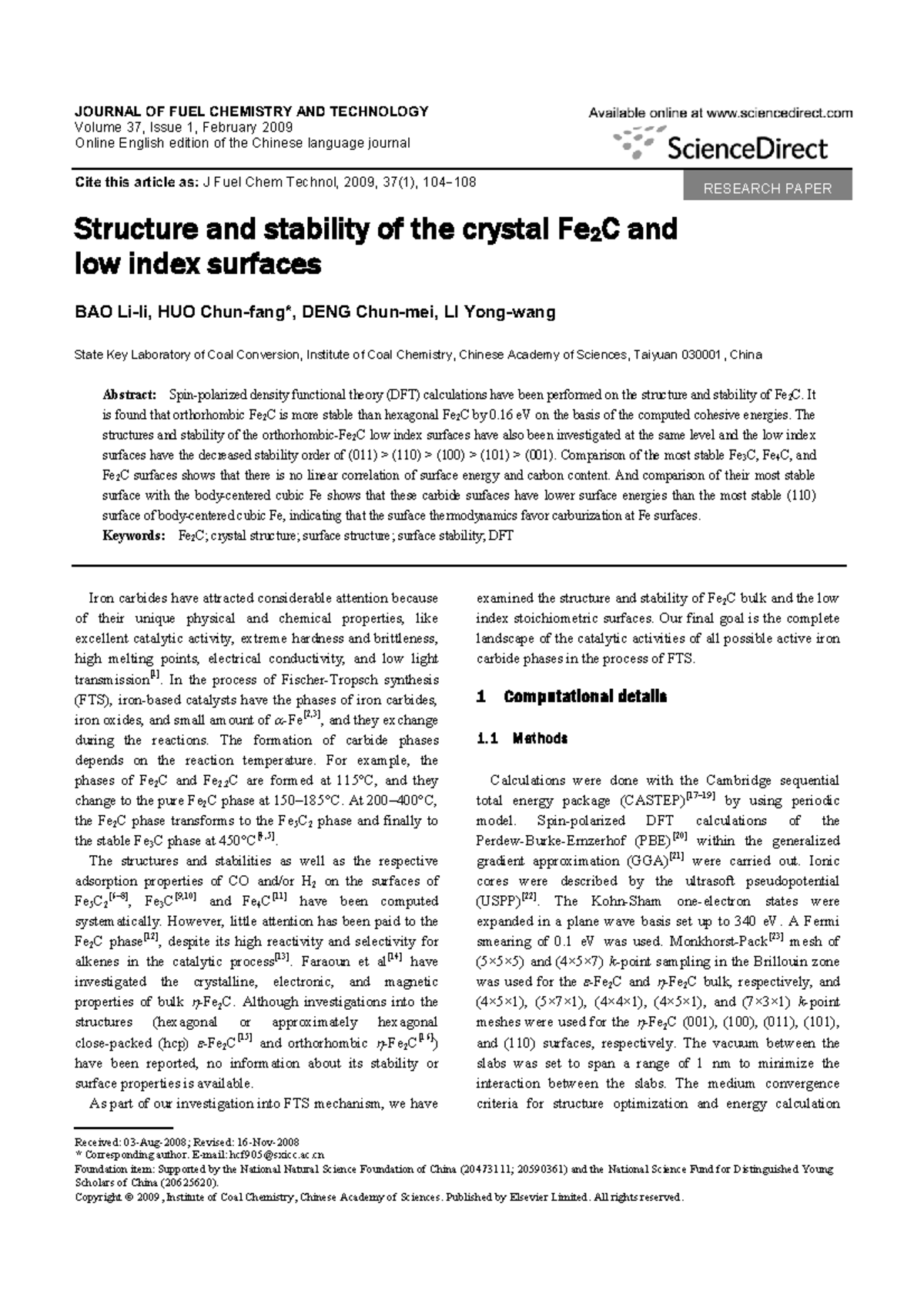 Stability of crystal and Fe2C JOURNAL OF FUEL CHEMISTRY AND