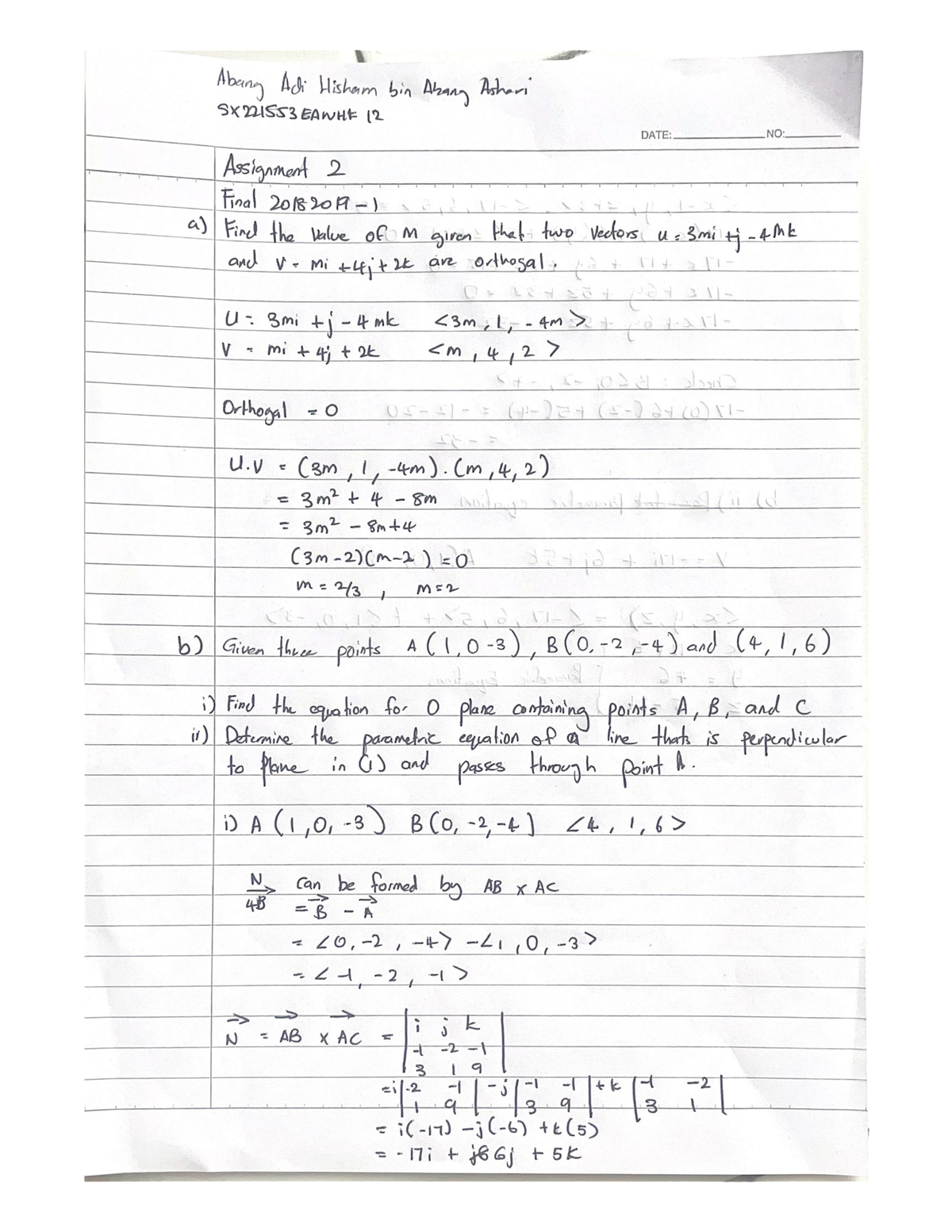 engineering math homework