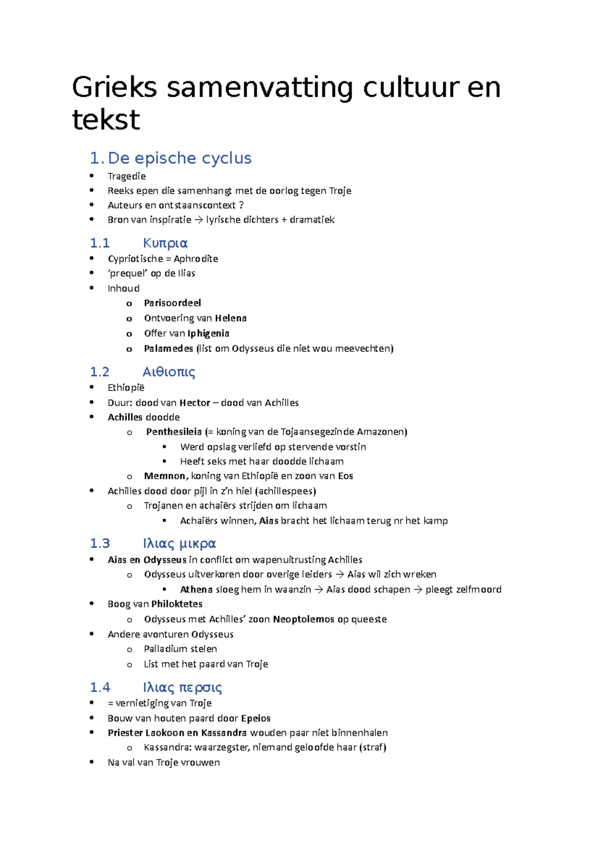 Grieks samenvatting Odysseia Grieks samenvatting cultuur en tekst 1
