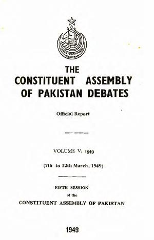 224 & 184-3 Khawaja Muhammad ASIF VS Federation OF Pakistan - 2013 S C ...