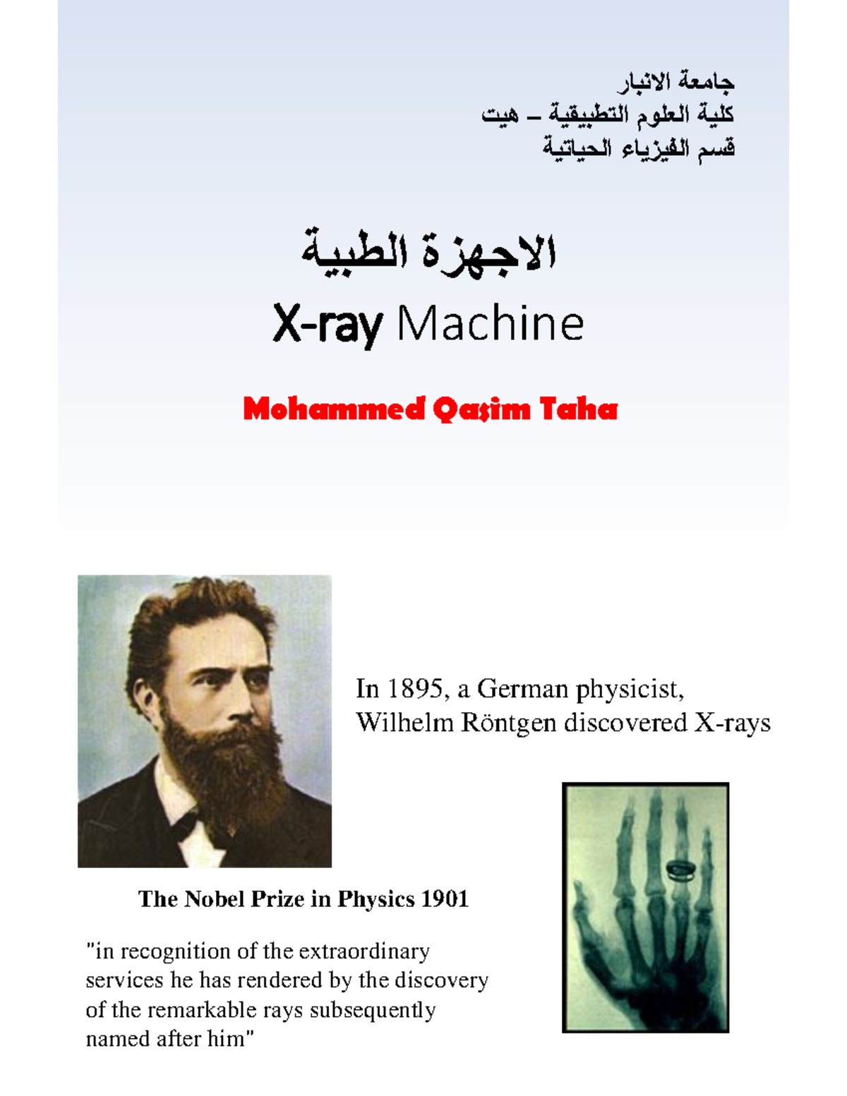 X-ray Machine - الاجهزة الطبية X-ray Machine Mohammed Qasim Taha جامعة ...
