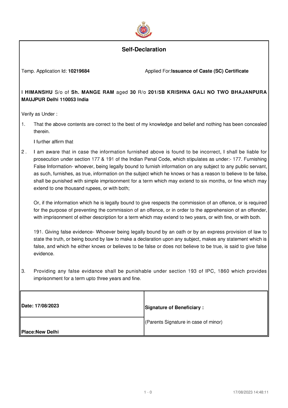 Print Self Declaration Form - Self-Declaration Temp. Application Id ...