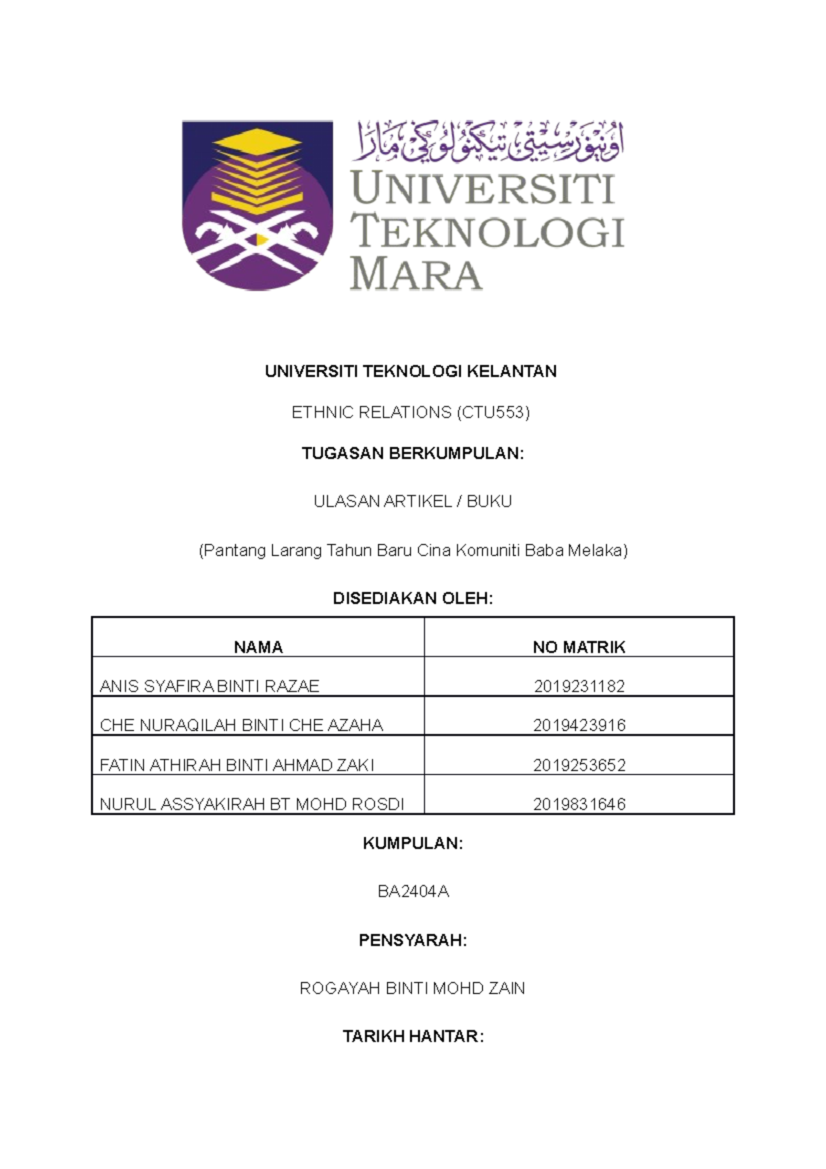 pantang larang tahun baru cina