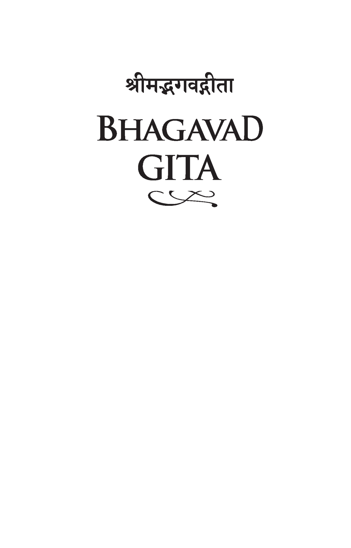 Bhagavad Gita Swami BG Narasingha - GAURANGA VANI PUBLISHERS RUPANUGA ...