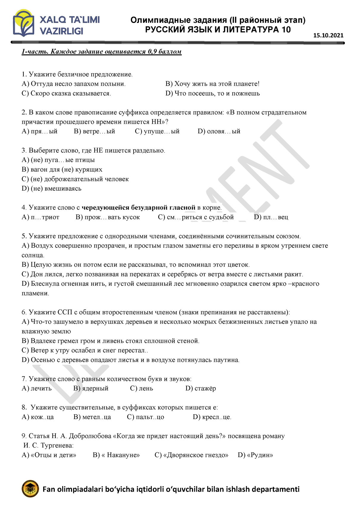 10 rus tili savollar 2 - Good - Олимпиадные задания (II районный этап)  РУССКИЙ ЯЗЫК И ЛИТЕРАТУРА 10 - Studocu