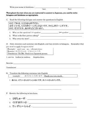 Practice test A - Part 1 - Additional help and guidance on Japanese 1 ...