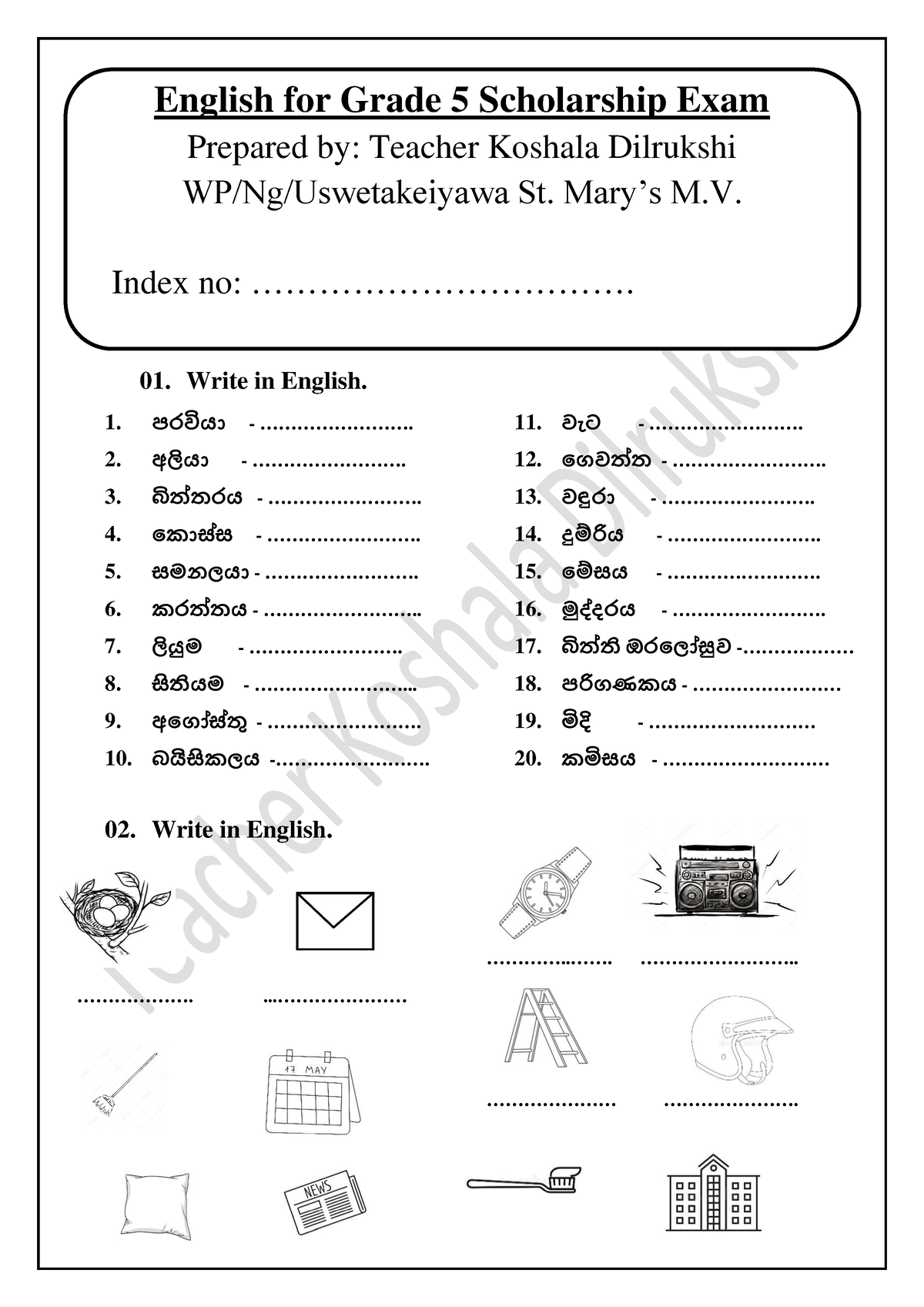 english-for-grade-5-scholarship-exam-converted-english-for-grade-5