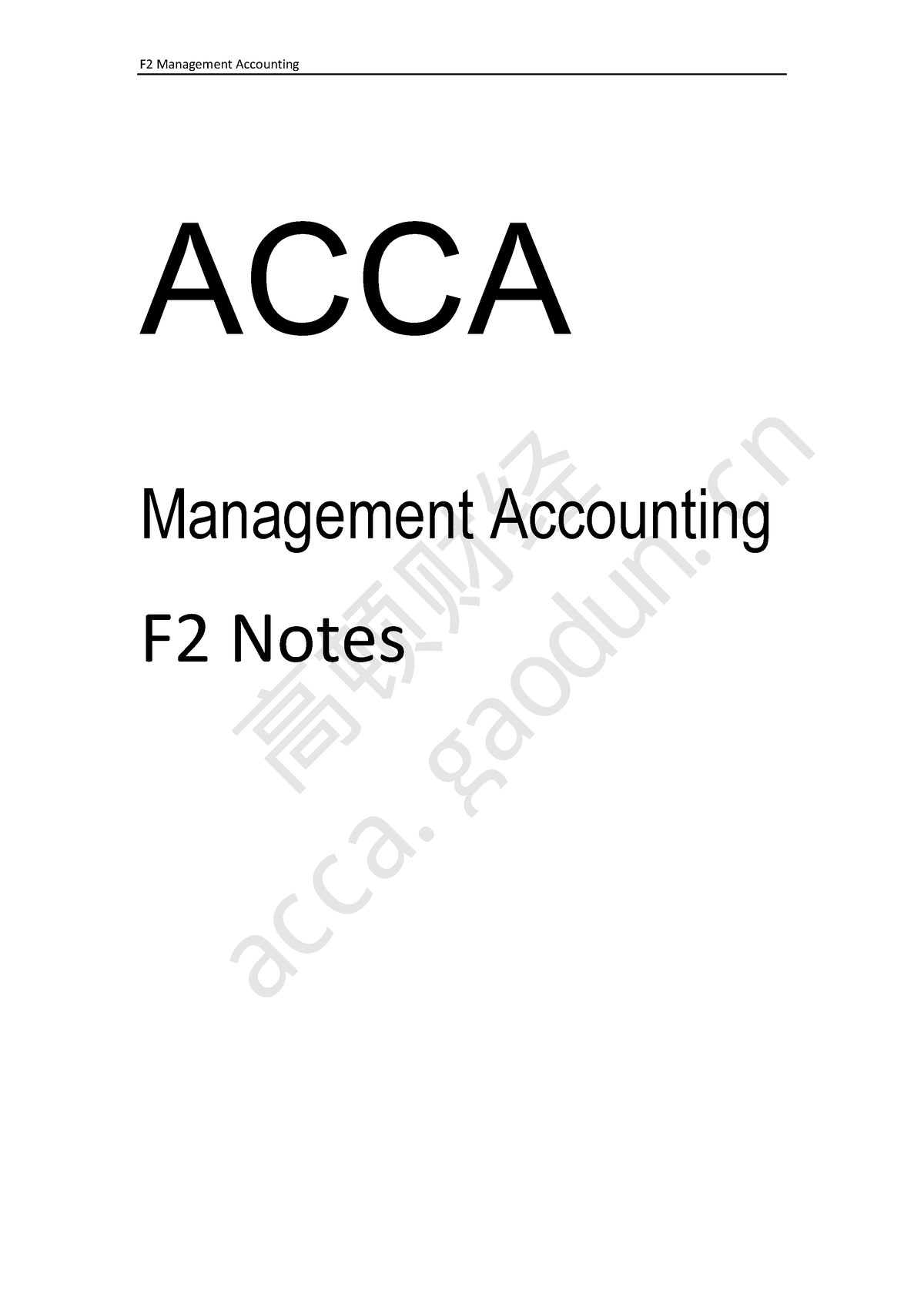 372336228-F2-Notes - FIA-MA2-2019 - Lecture Notes All - F2 Management ...