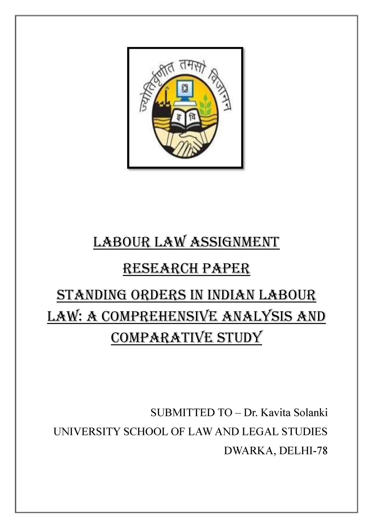 indian labour law case study with solution