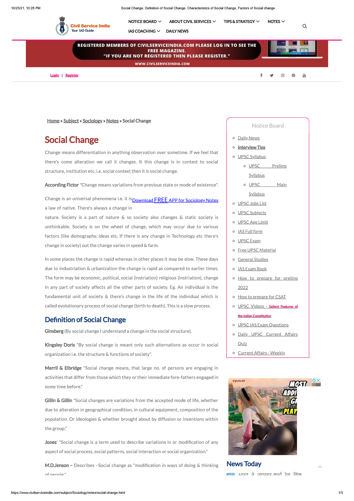 social-change-definition-of-social-change-characteristics-of-social-change-factors-of-social