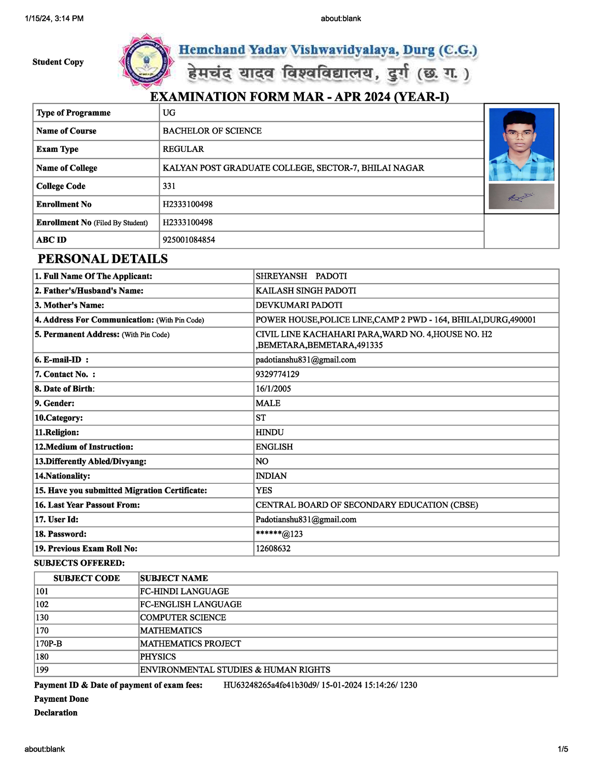 Exam Form 2024 Design Technology SL Studocu   Thumb 1200 1553 