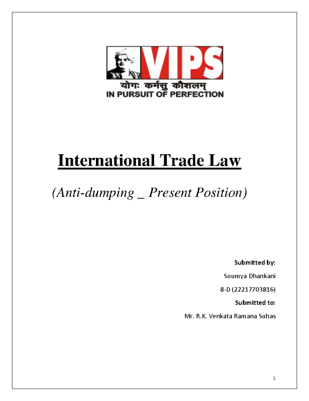 international trade law research papers