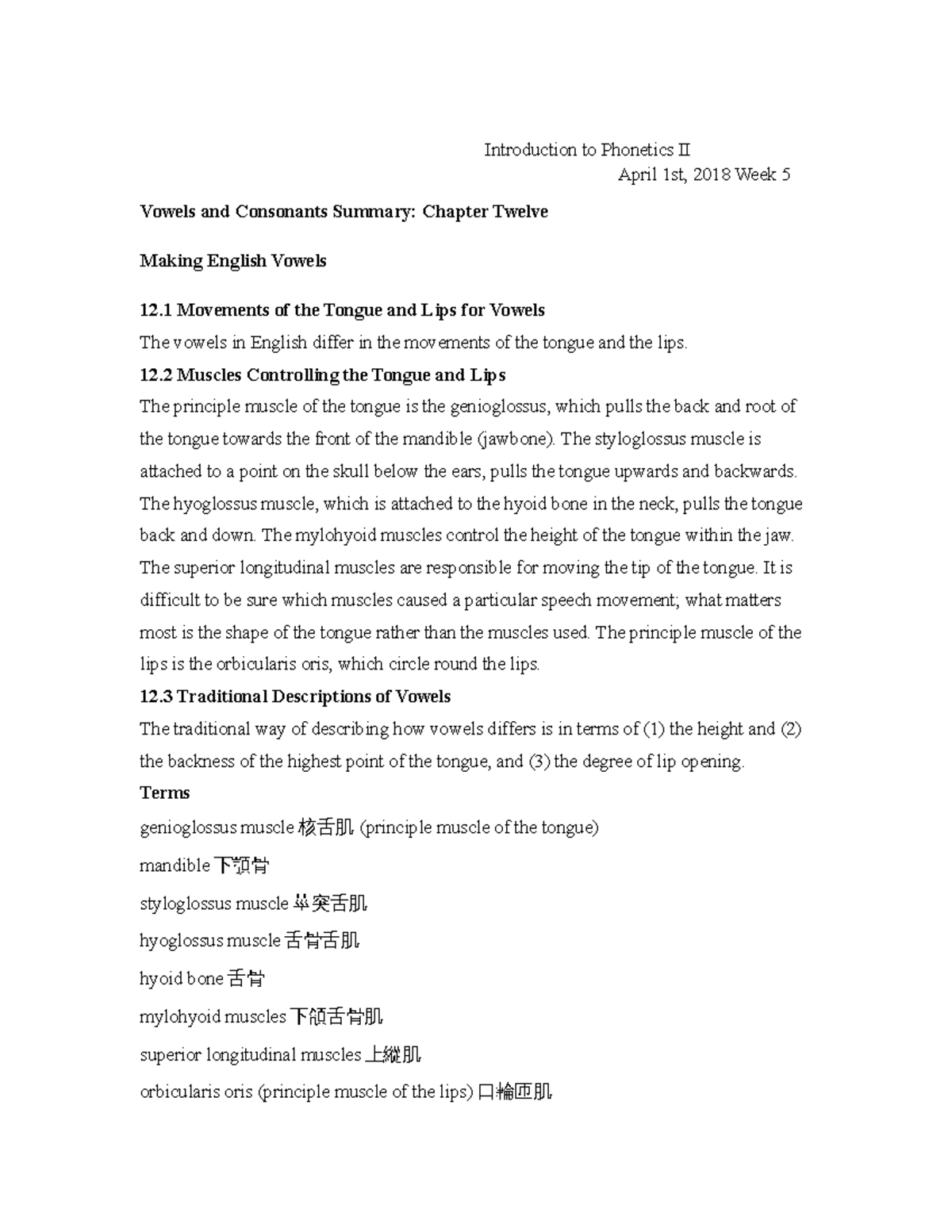 VC summary week5 - Vowels and Consonants - Introduction to Phonetics II ...