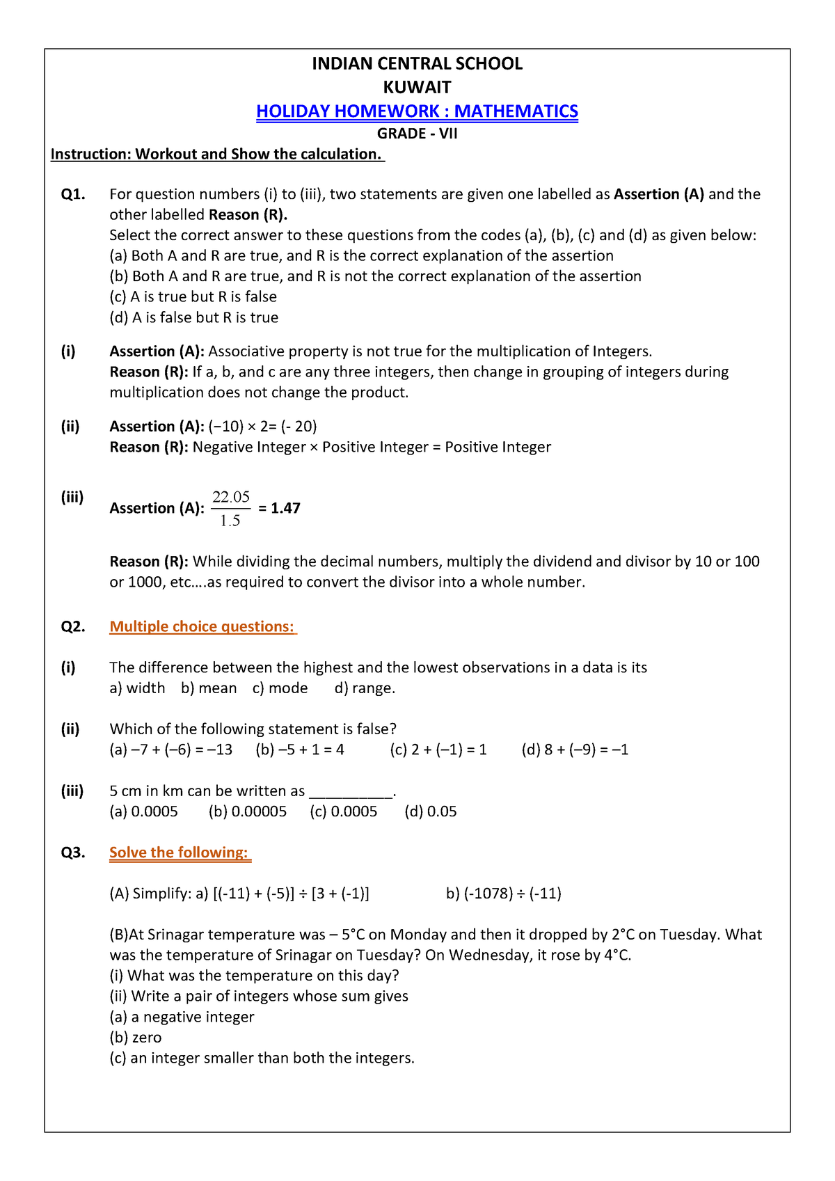 holiday homework for class 7 computer science